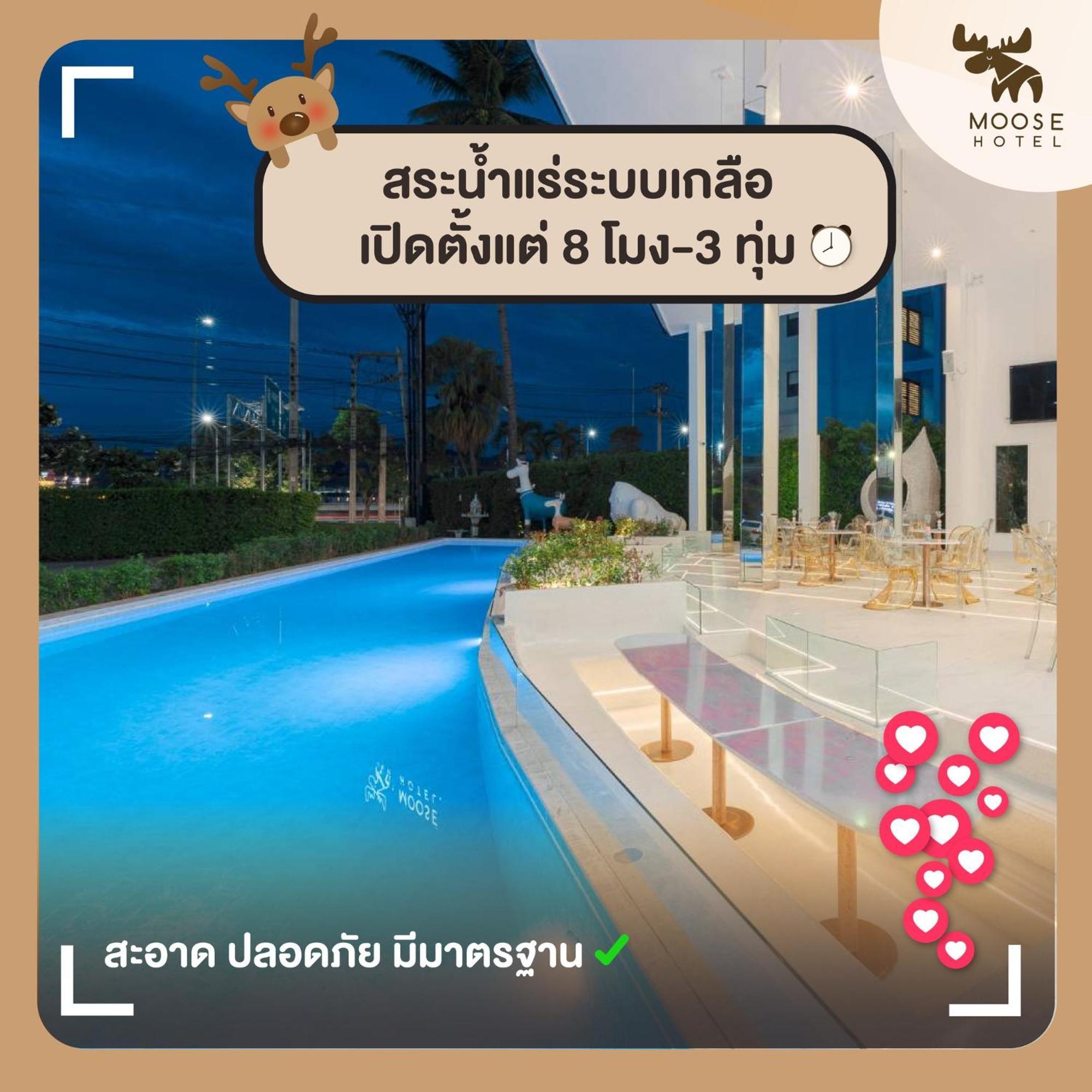 Moose Hotel Chiangmai Chiang Mai Dış mekan fotoğraf