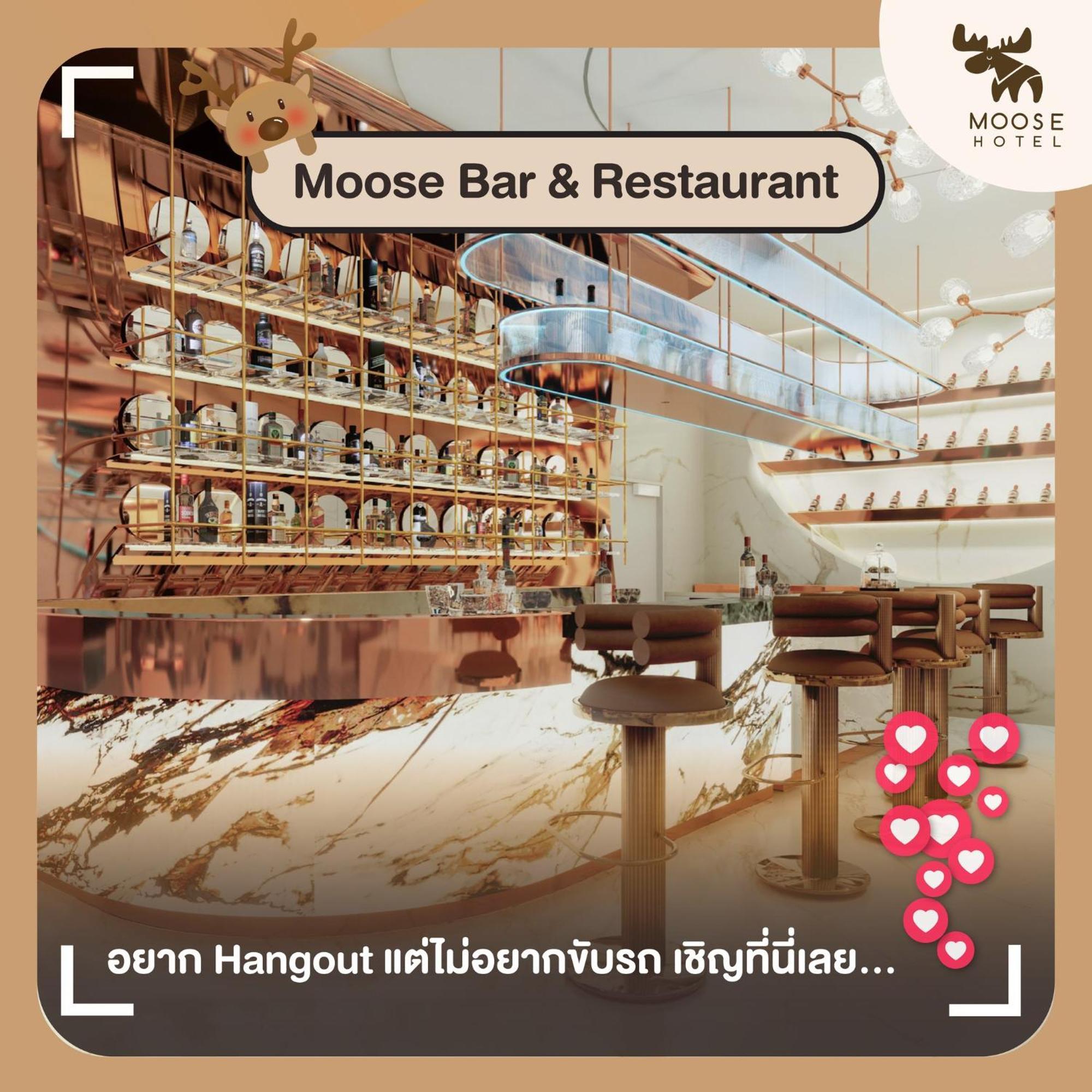 Moose Hotel Chiangmai Chiang Mai Dış mekan fotoğraf